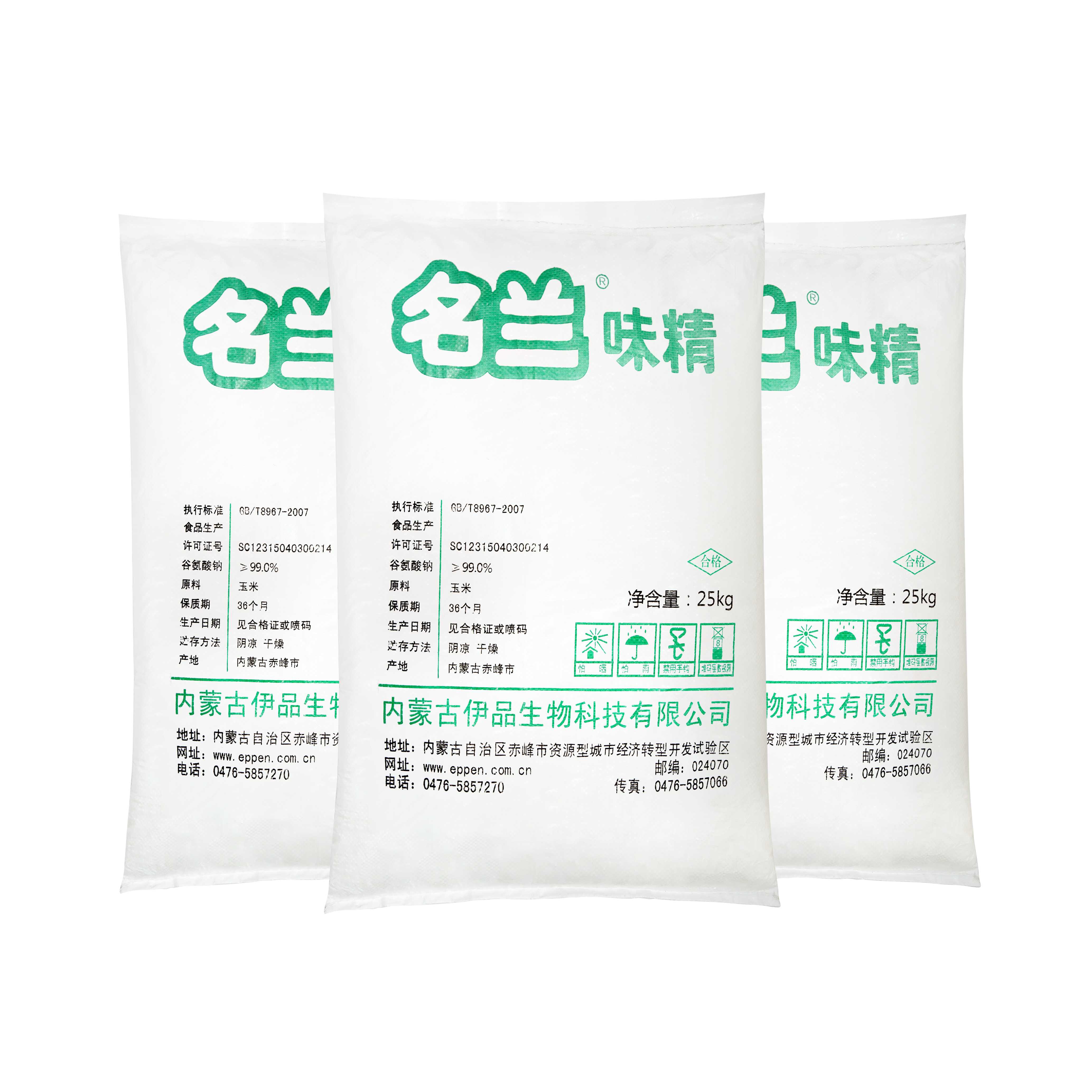 名兰味精30目(22吨起订)